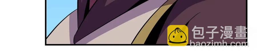 第37话 猎物的底牌194