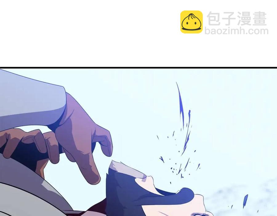 第37话 猎物的底牌20