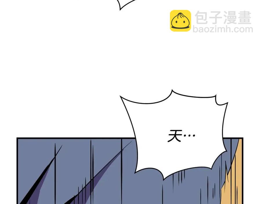第37话 猎物的底牌207