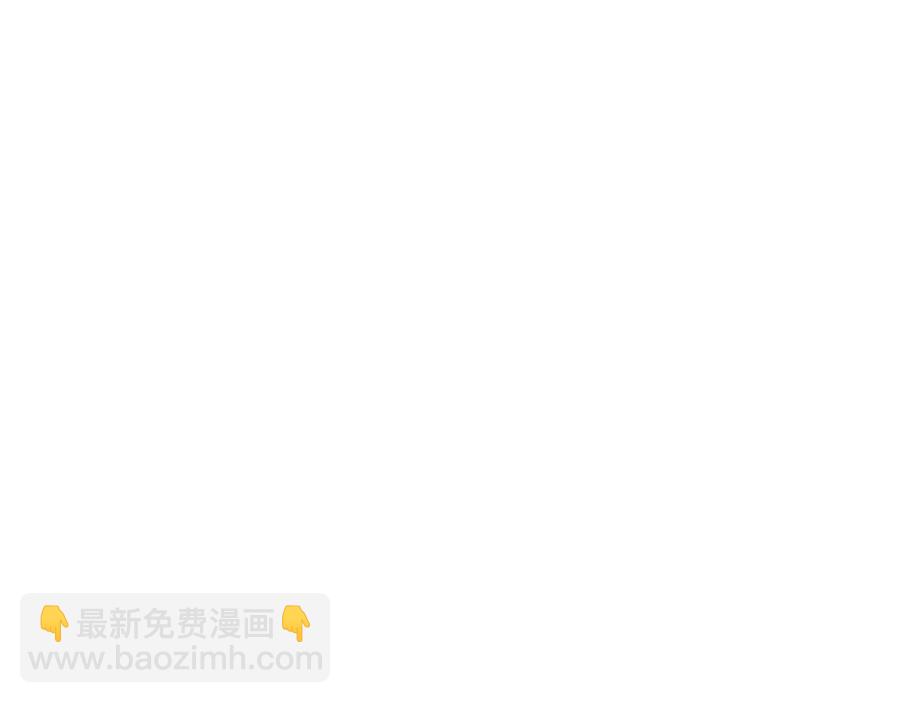 第37话 猎物的底牌228
