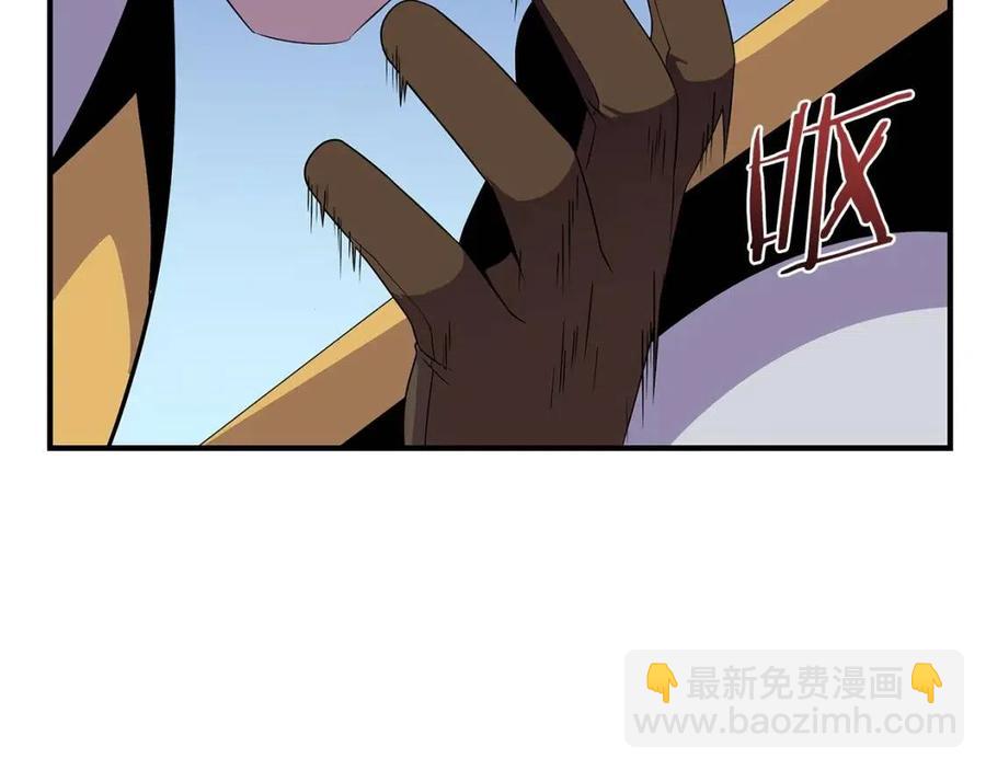第37话 猎物的底牌26