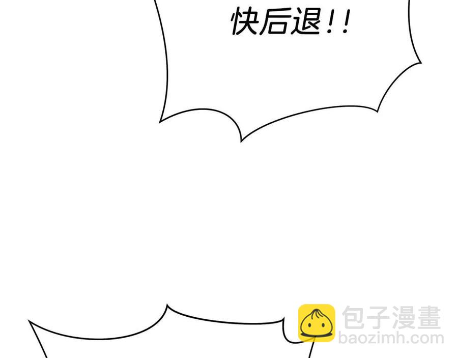 第37话 猎物的底牌32