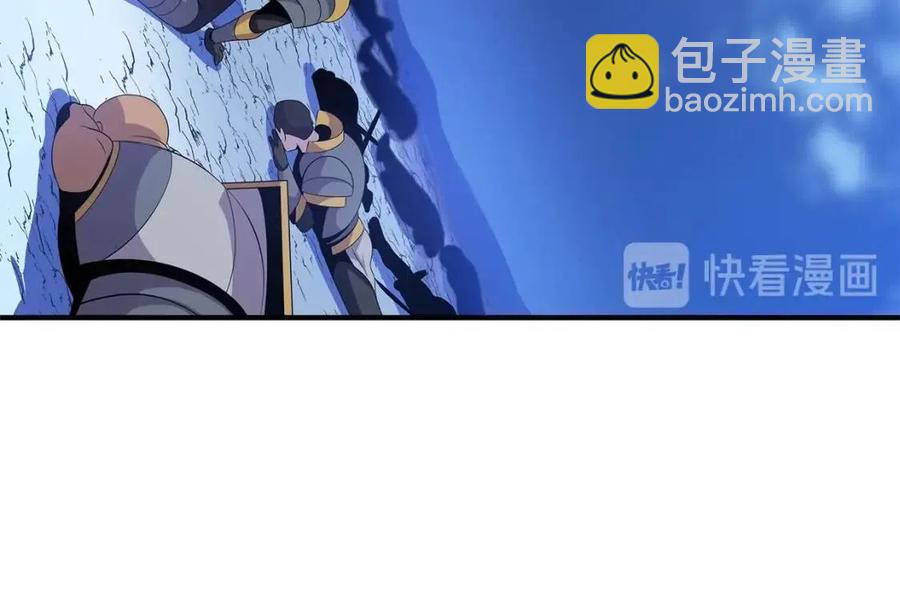 第37话 猎物的底牌36