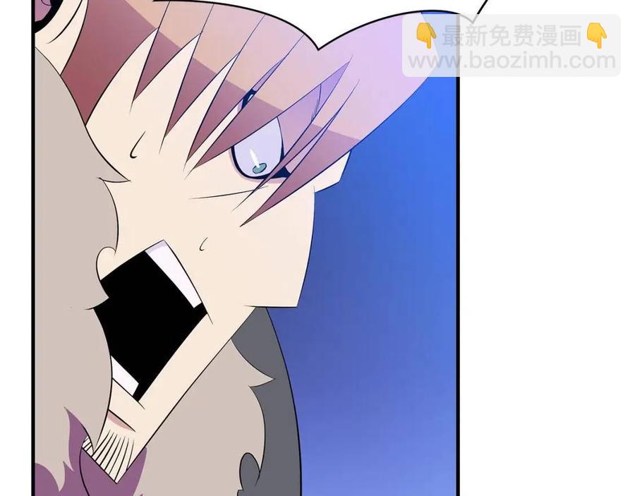 第37话 猎物的底牌61