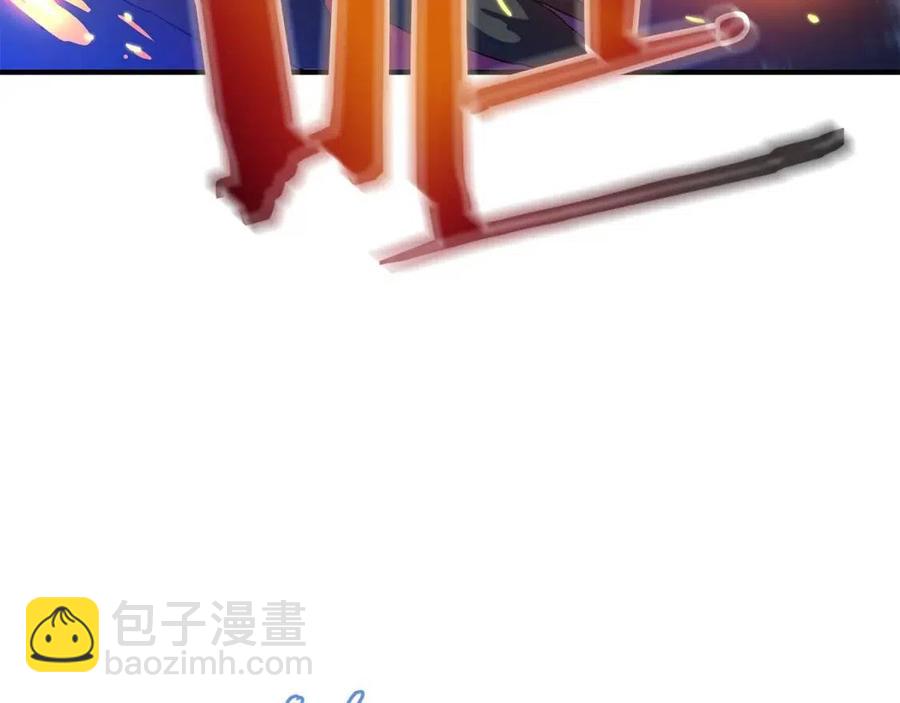 第39话 逃吧逃吧逃吧~110