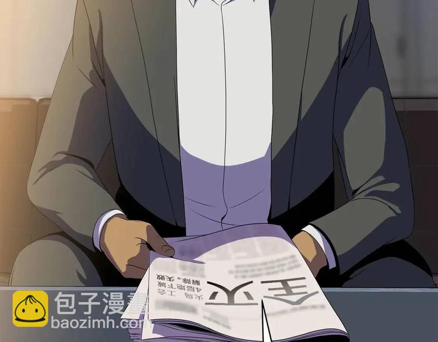 第39话 逃吧逃吧逃吧~119