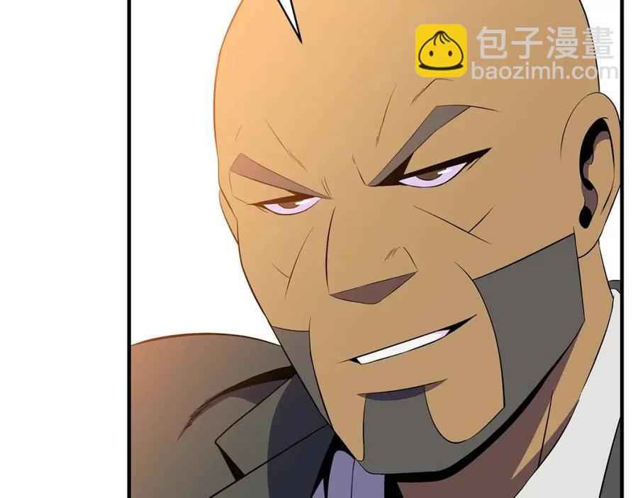 第39话 逃吧逃吧逃吧~125