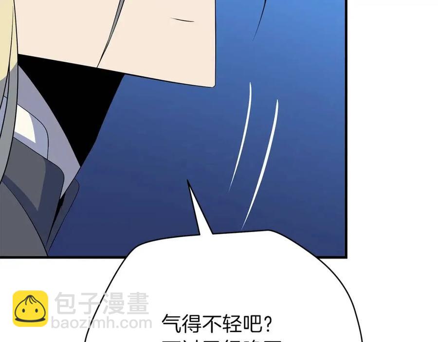第39话 逃吧逃吧逃吧~168
