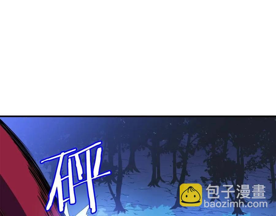 第39话 逃吧逃吧逃吧~170