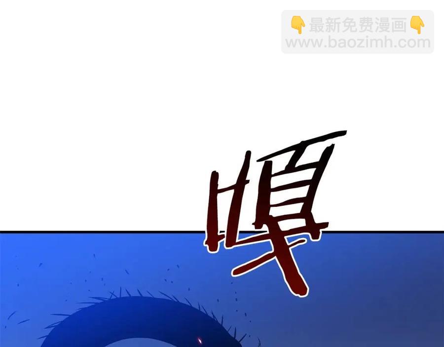 第39话 逃吧逃吧逃吧~172