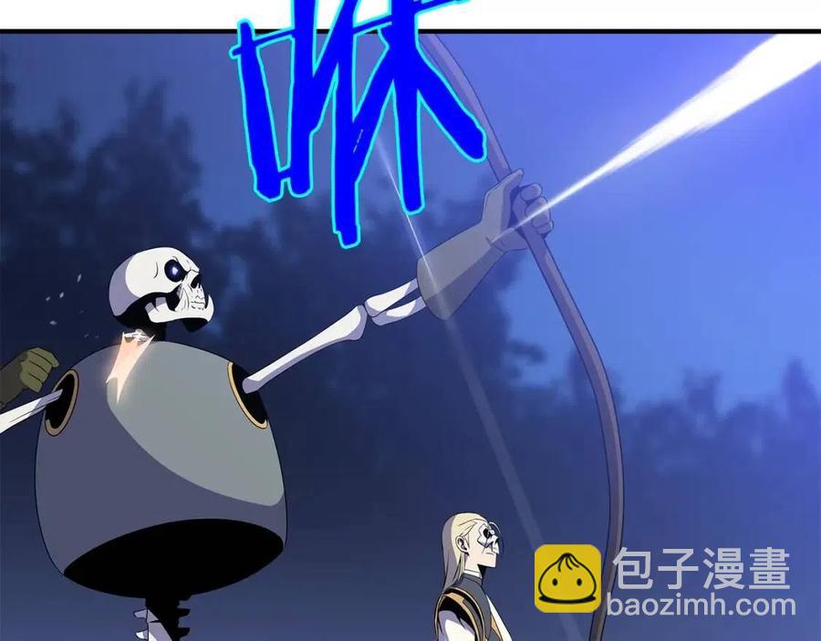 第39话 逃吧逃吧逃吧~175