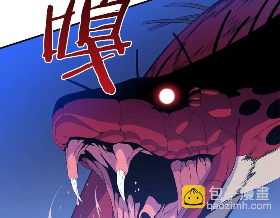 第39话 逃吧逃吧逃吧~177