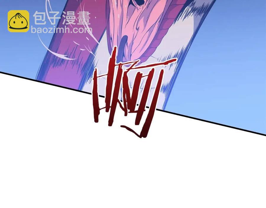 第39话 逃吧逃吧逃吧~178