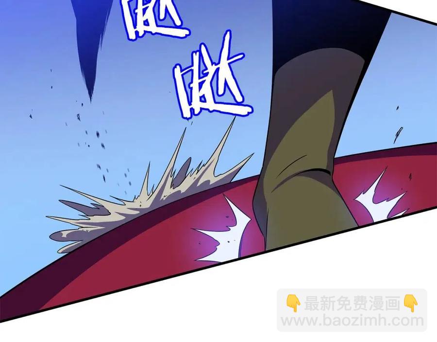 第39话 逃吧逃吧逃吧~24