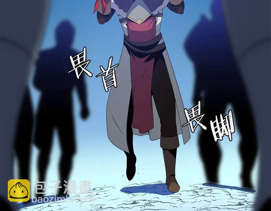 第39话 逃吧逃吧逃吧~252