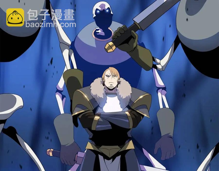 第39话 逃吧逃吧逃吧~259