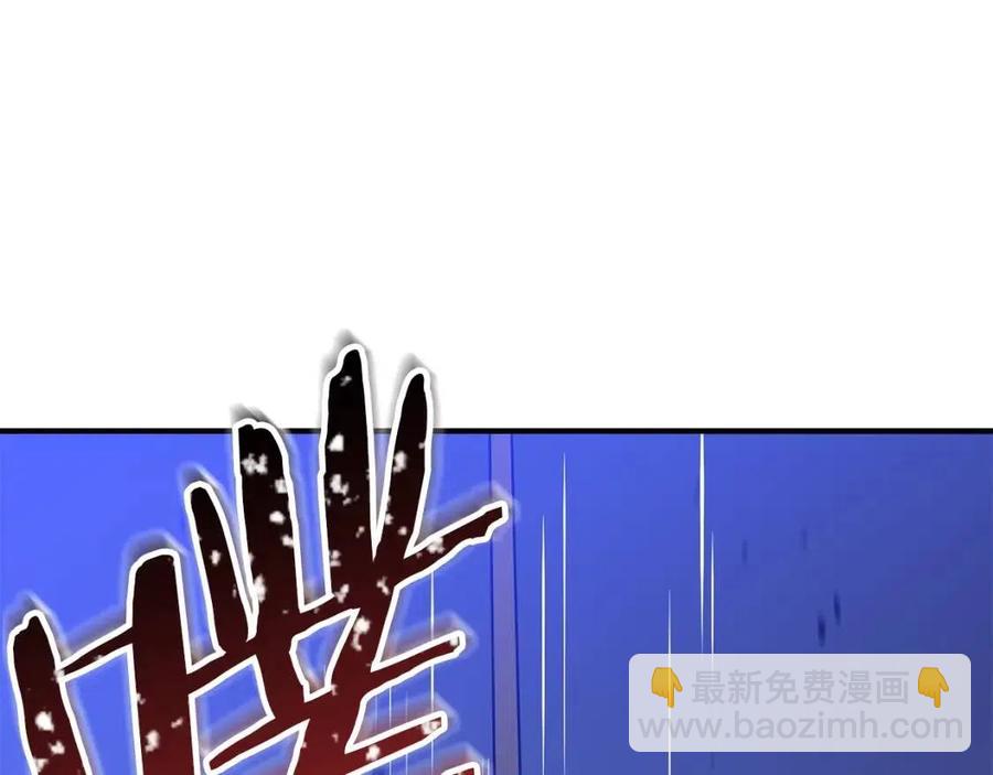 第39话 逃吧逃吧逃吧~39