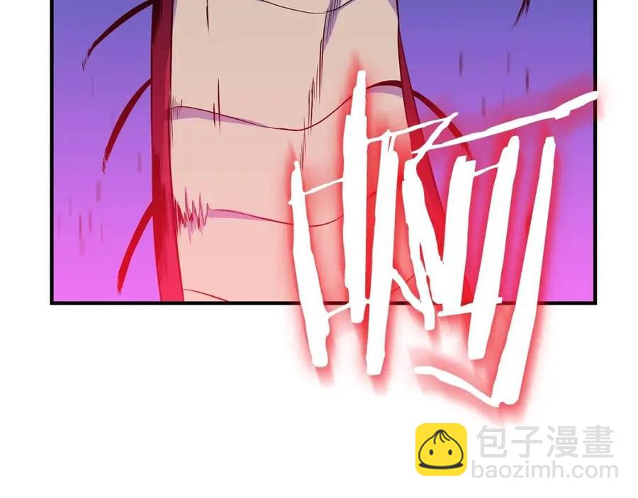第39话 逃吧逃吧逃吧~47