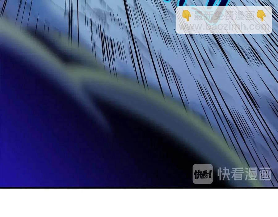 第39话 逃吧逃吧逃吧~71