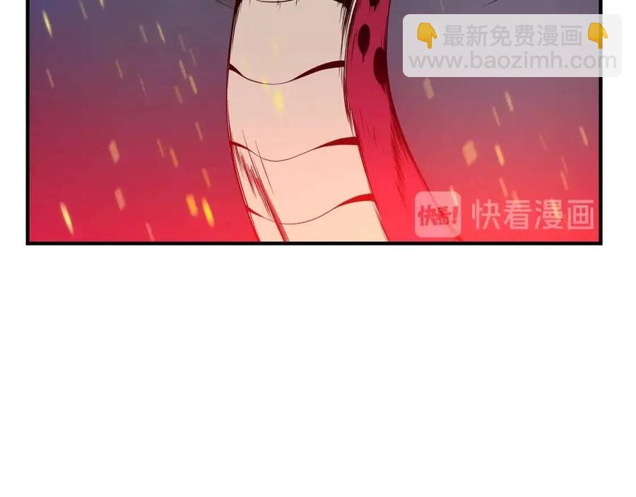 第39话 逃吧逃吧逃吧~86