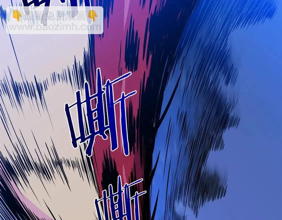 第39话 逃吧逃吧逃吧~92