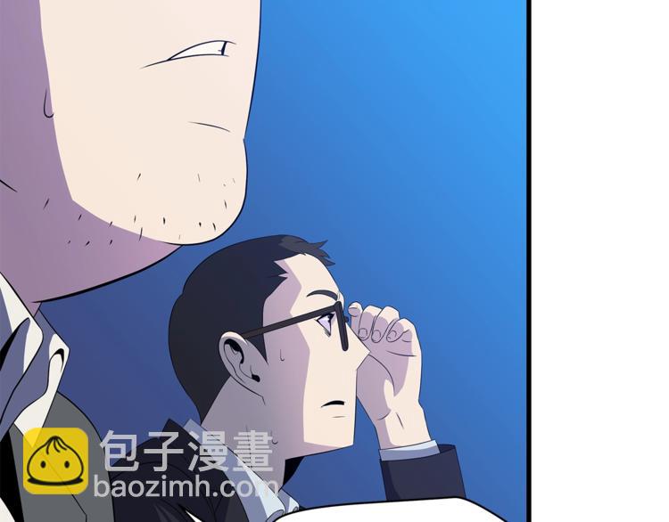 第40话 召唤针蛇114