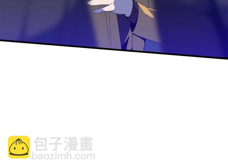 第40话 召唤针蛇138