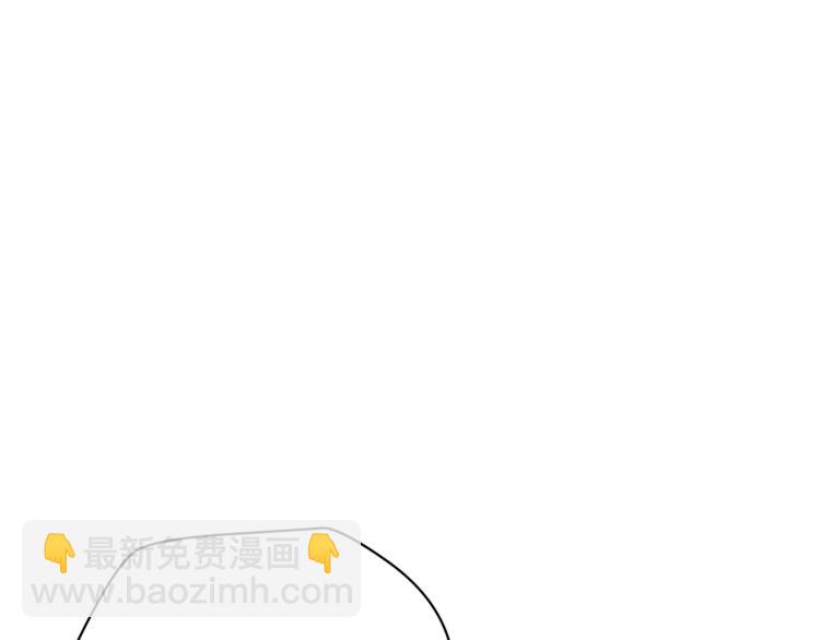 第40话 召唤针蛇142