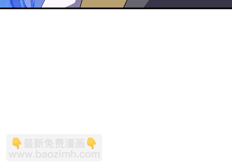 第40话 召唤针蛇15