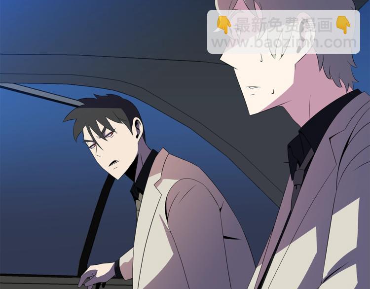 第40话 召唤针蛇200