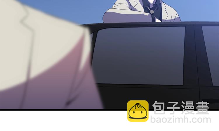 第40话 召唤针蛇203