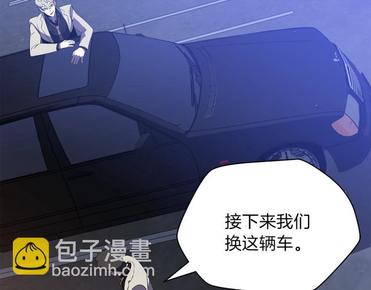 第40话 召唤针蛇205
