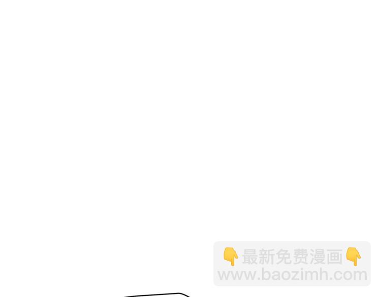 第40话 召唤针蛇207