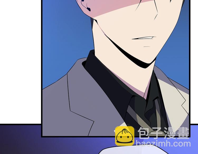 第40话 召唤针蛇225