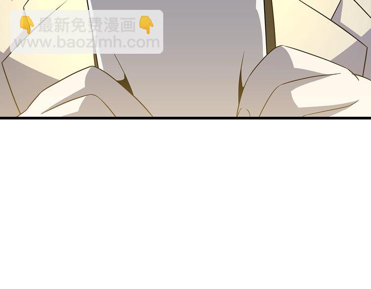 第40话 召唤针蛇230