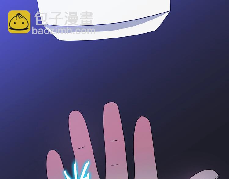 第40话 召唤针蛇232