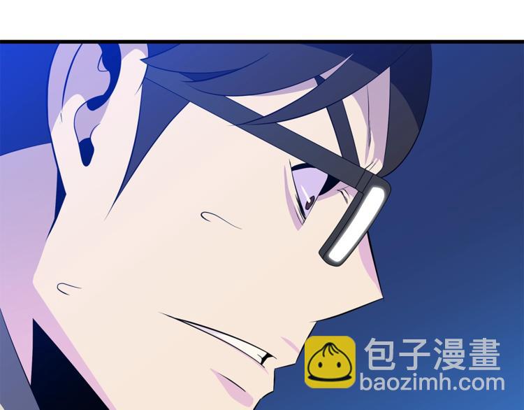 第40话 召唤针蛇37