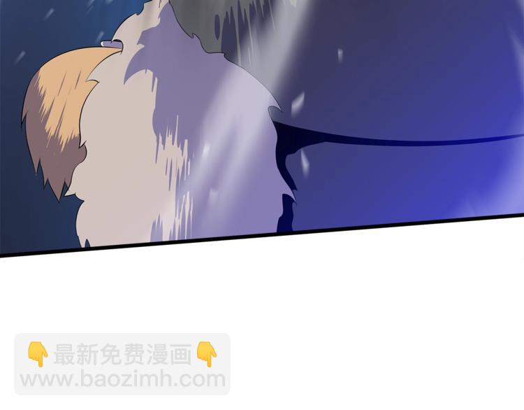 第40话 召唤针蛇46