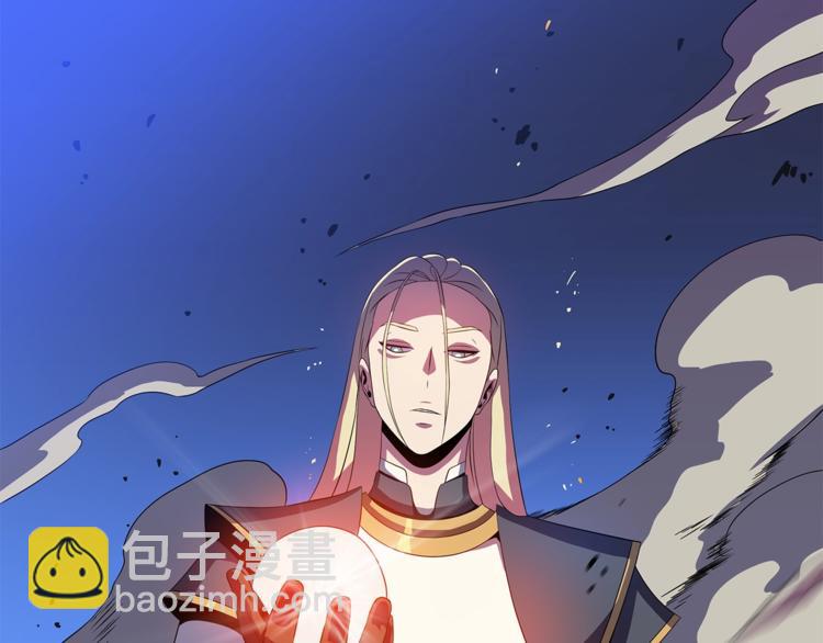 第40话 召唤针蛇91