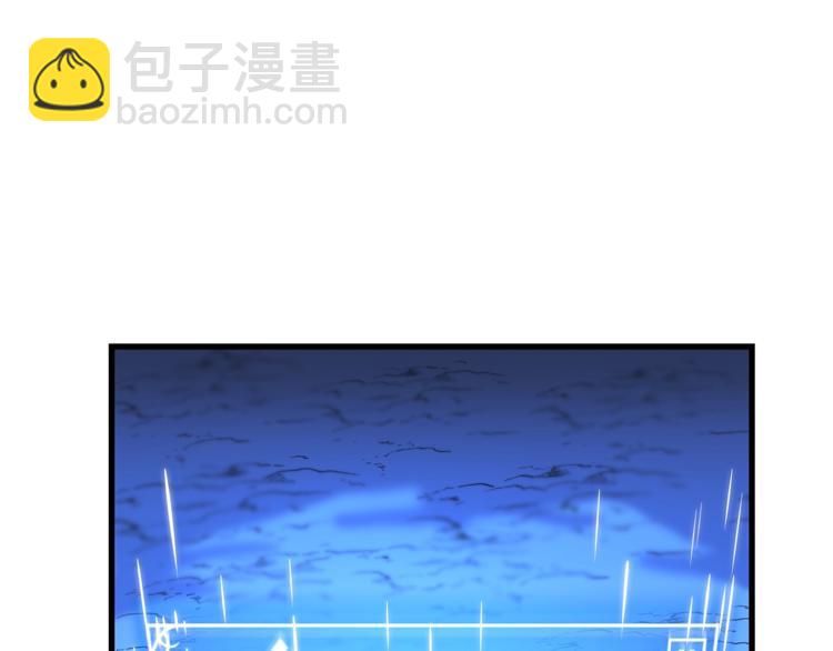 第42话 陷阱122