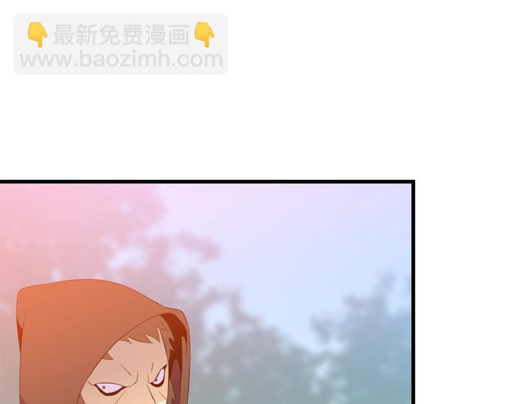 第42话 陷阱134