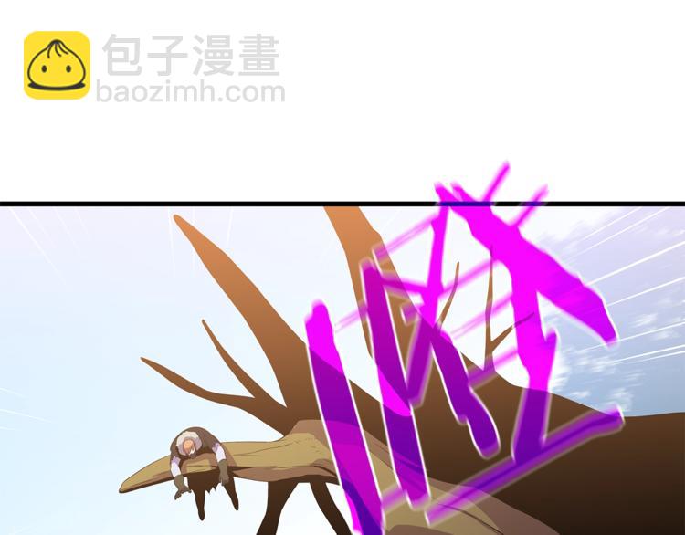 第42话 陷阱205