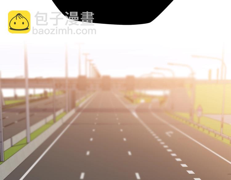 第42话 陷阱40