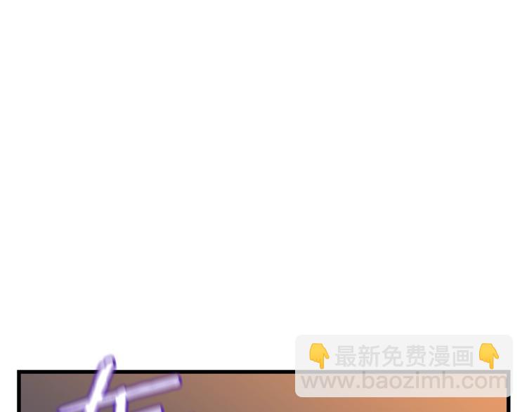第46话 相遇之地下城104