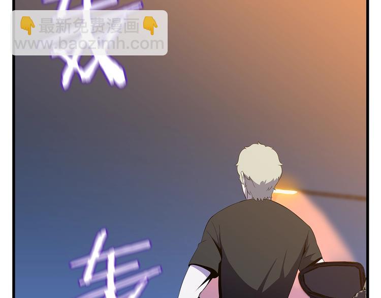 第46话 相遇之地下城105