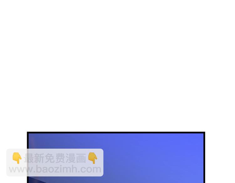 第46话 相遇之地下城122