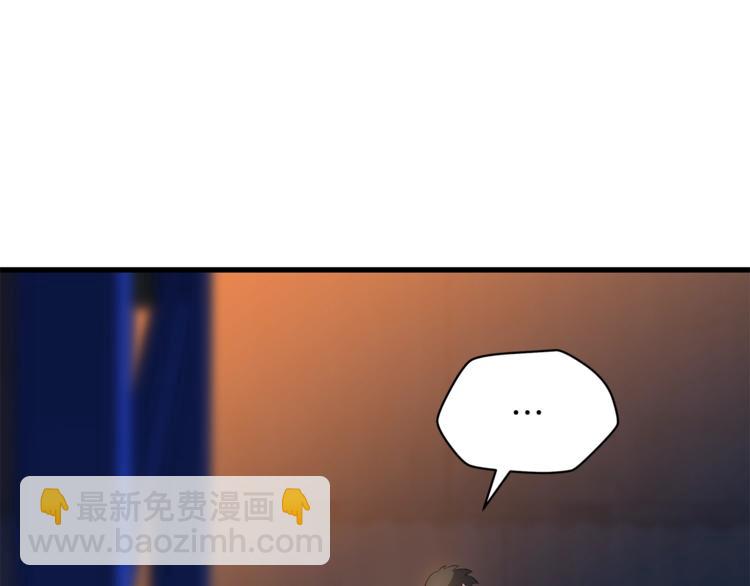 第46话 相遇之地下城125