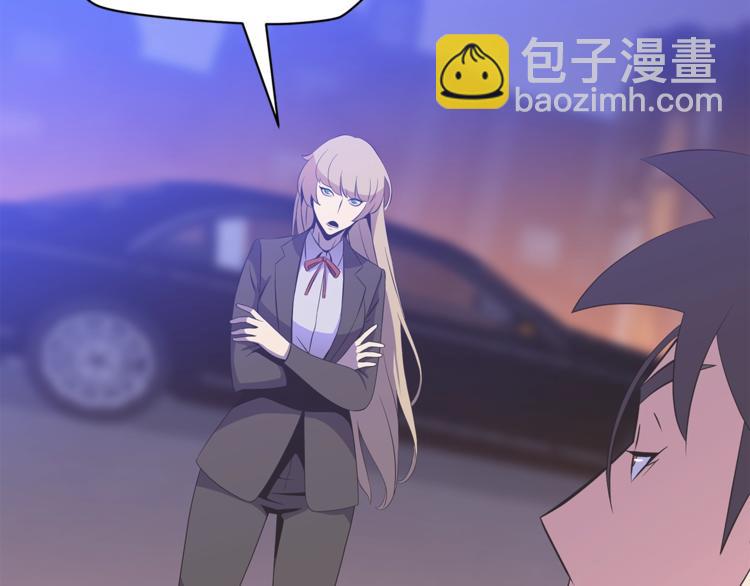 第46话 相遇之地下城129