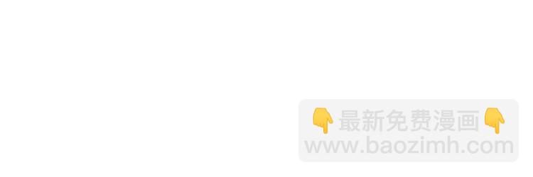第46话 相遇之地下城13