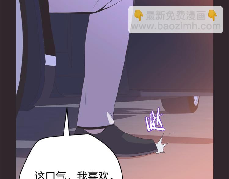 第46话 相遇之地下城132